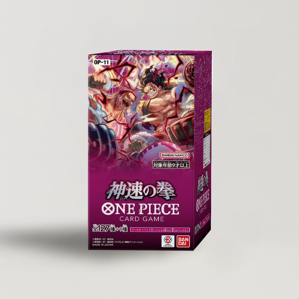 OP11 Box da 24 Buste