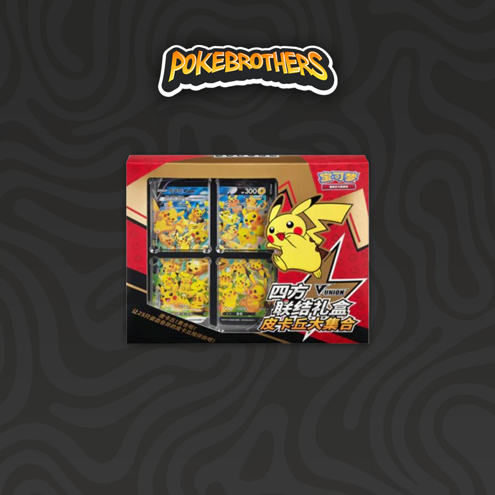 Collezione Pikachu V Union CHN