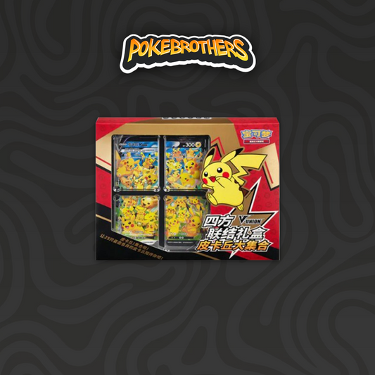 Collezione Pikachu V Union CHN