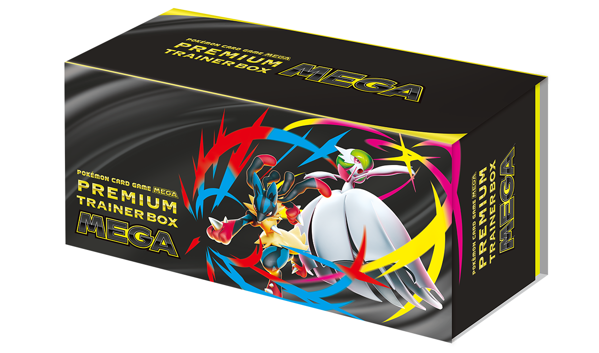 Premium Trainer Box MEGA