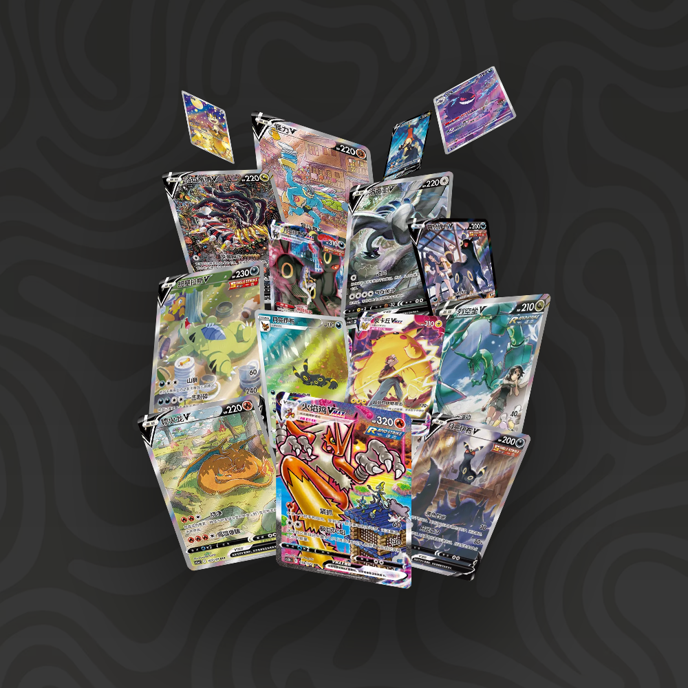 PullStop Pack Vol.1