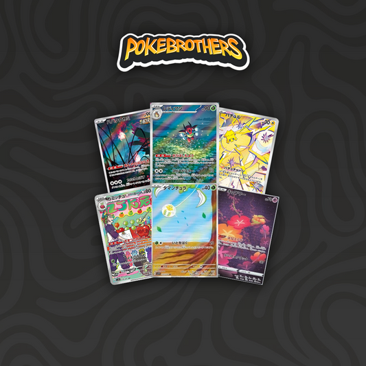 AR Garantita Singola Pokèmon JAP