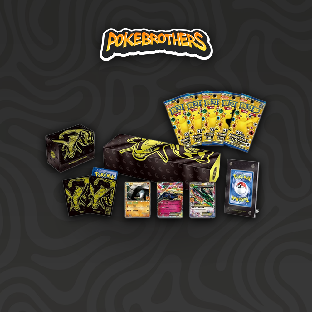 25th Anniversary Collection Rayquaza Box