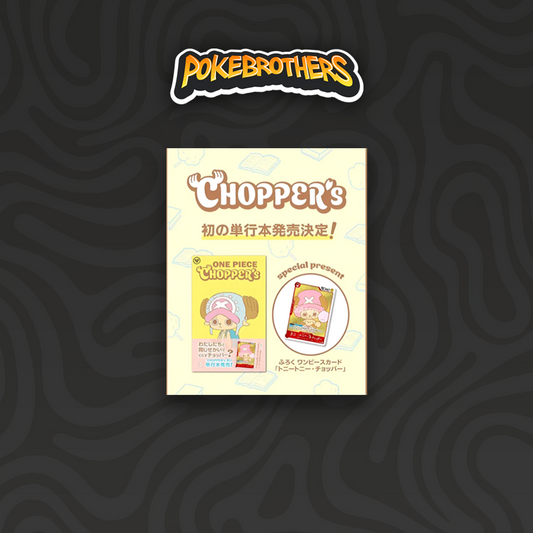 One Piece Chopper’s 1 with One Piece Card Game Chopper Promo