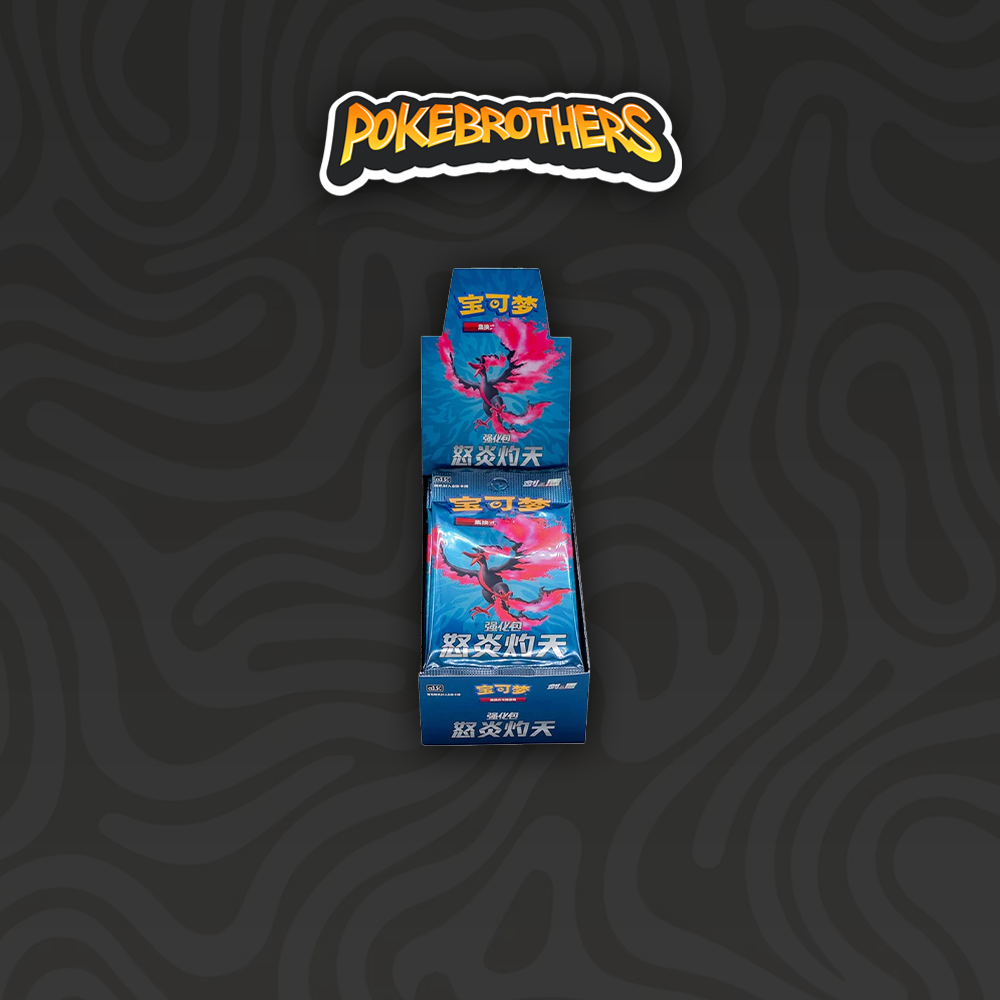 Box Scorching Skies 20 Bustine CHN