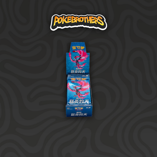 Box Scorching Skies 20 Bustine CHN