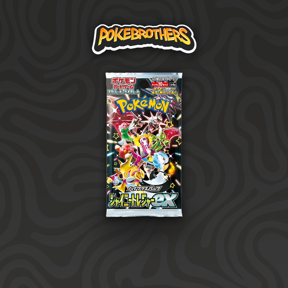 Pack Shiny Treasure JAP