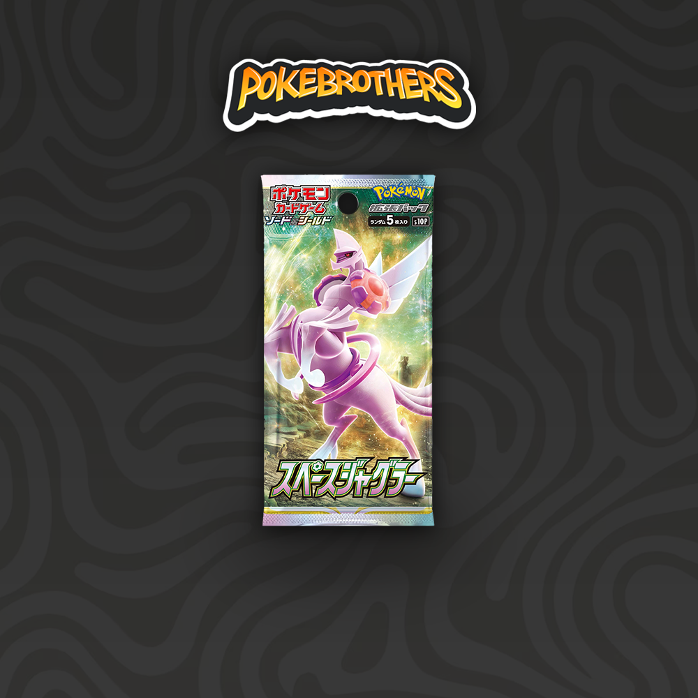 Pack Space Juggler JAP