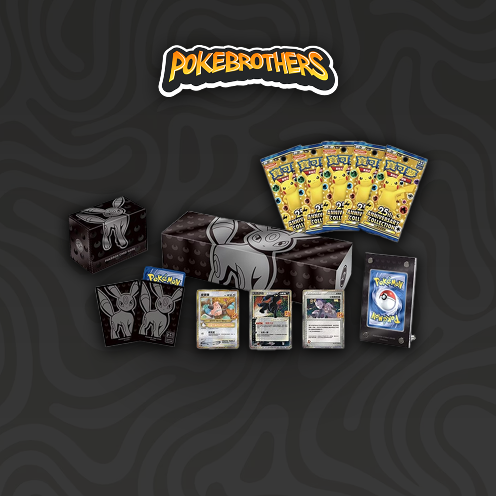 25th Anniversary Collection Umbreon Box