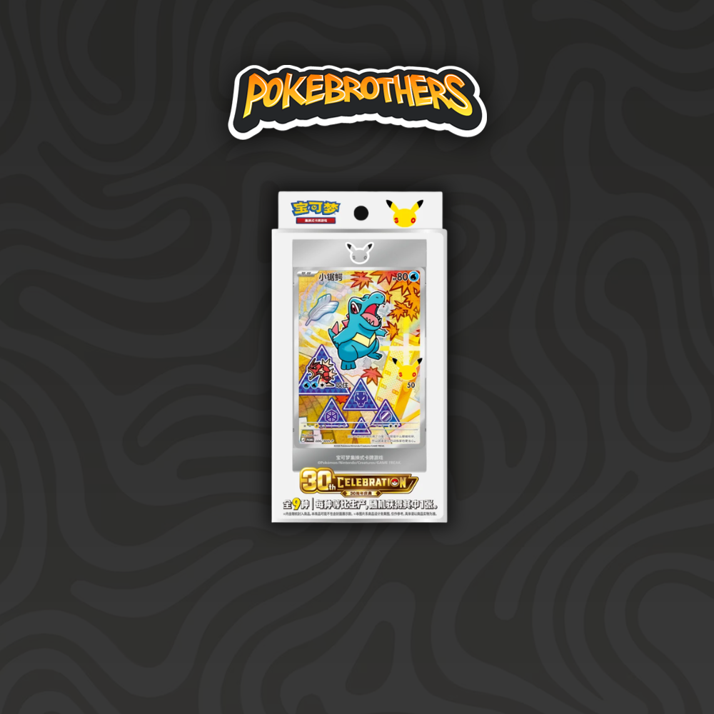 30th Anniversary First Partners Card Set Vol.2 CHN