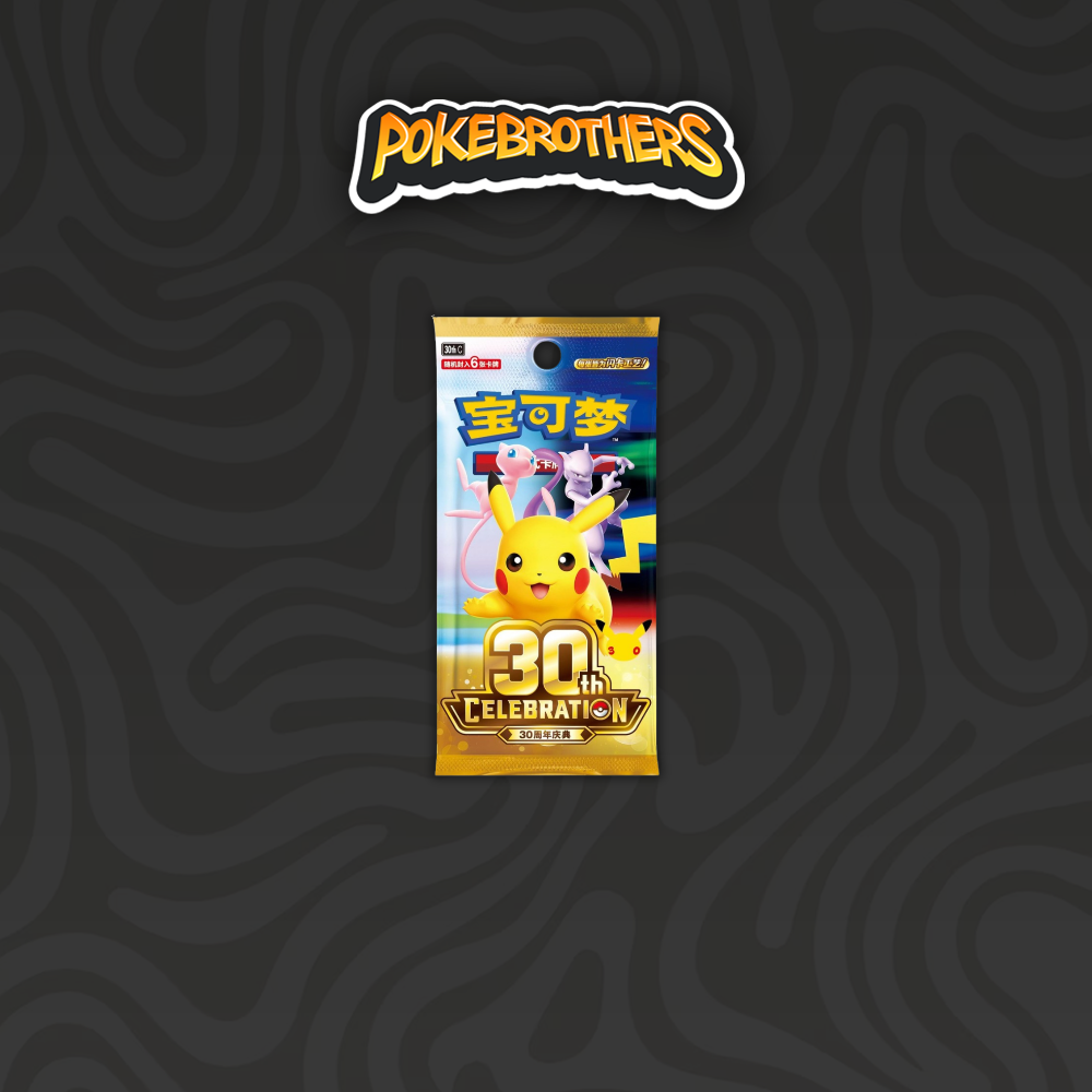 30th Celebrations Pack CHN